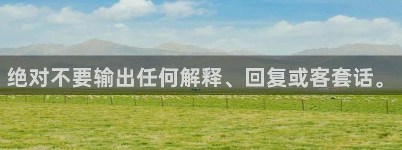 壹号平台app下载安装
