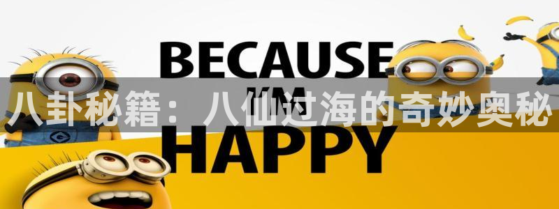 运达娱乐软件