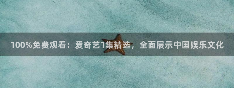 苹果版运达娱乐下载安装