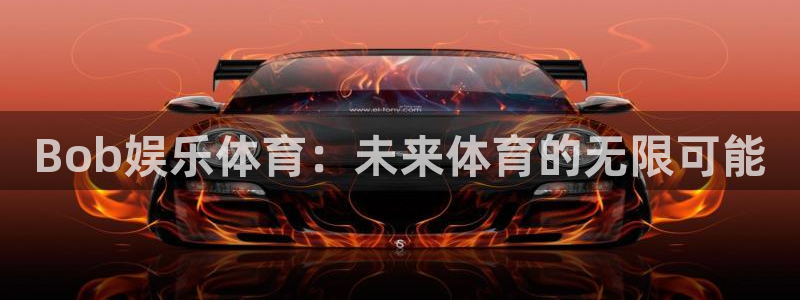 运达娱乐注册入口