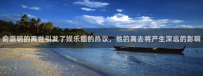 壹号app下载