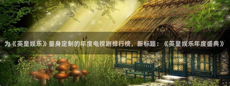 运达娱乐官网入口