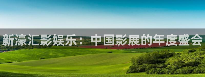 壹号app官网