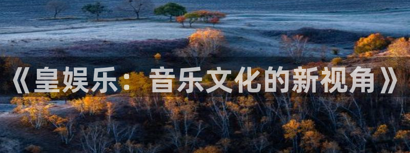 运达娱乐ccmpc