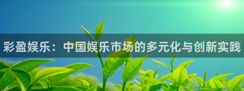 运达娱乐(com.youad.authst)