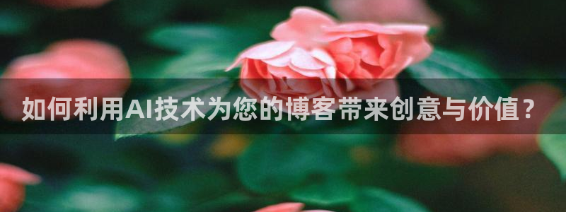运达娱乐那个爆率高