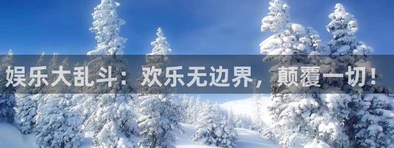 运达娱乐ccm麻将胡了