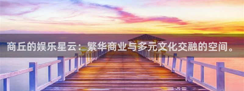 运达娱乐登录网