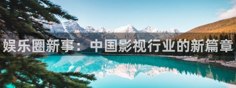 运达娱乐赏金女王