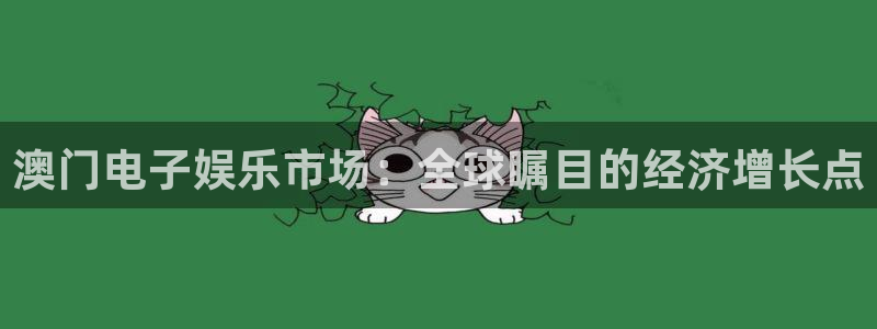 运达娱乐.ccmpc29官网版下载