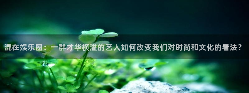 运达娱乐官网地址